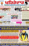 Page 1 (9)-page-001