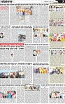 Page 7 (9)-page-001