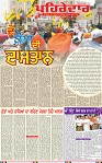 Page 1 (10)-page-001