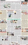 Page 5 (10)-page-001
