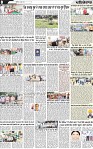 Page 8 (10)-page-001