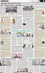 Page 5 (13)-page-001