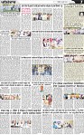 Page 7 (18)-page-001