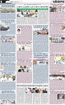 Page 6 new-page-001