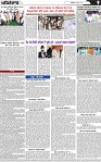 Page 9 (19)-page-001