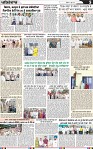 Page 5 (20)-page-001