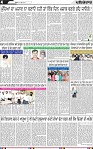 Page 4 (21)-page-001