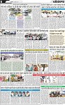 Page 6 (21)-page-001