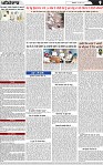 Page 9 (22)-page-001