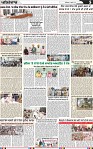 Page 5 (2)-page-001