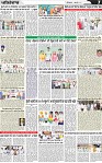 Page 7 (2)-page-001