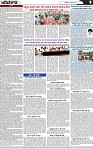 Page 9 (2)-page-001