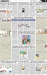 Page 7 (4)-page-001