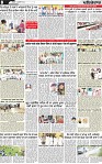 Page 8 (6)-page-001