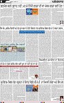 Page 4 (7)-page-001