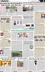 Page 5 (7)-page-001