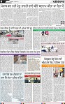 Page 4 (8)-page-001