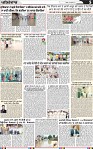 Page 5 (10)-page-001