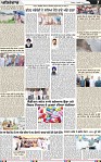 Page 7 (10)-page-001