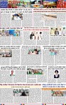 Page 3 (16)-page-001