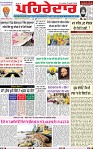 Page 3 (17)-page-001