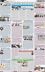 Page 6 (16)-page-001