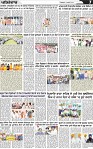 Page 7 (17)-page-001