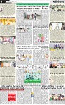 Page 8 (19)-page-001