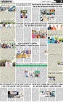 Page 7 (20)-page-001
