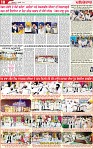 Page 10 (20)-page-001