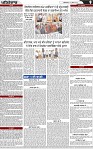 Page 9 (21)-page-001