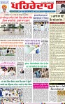 Page 1 (23)-page-001