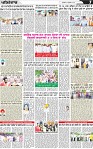 Page 7 (25)-page-001