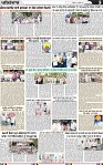 Page 5 (26)-page-001