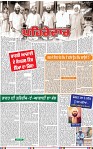 Page 1 (1)-page-001