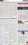 Page 4 (2)-page-001