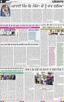 Page 4 (3)-page-001