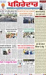 Page 1-page-001