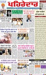 Page 1 (3)-page-001