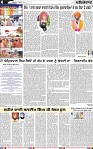 Page 4 (6)-page-001