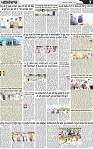 Page 7 (5)-page-001