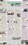 Page 6 (7)-page-001