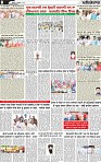 Page 8 (6)-page-001