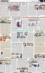 Page 5 (8)-page-001