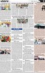 Page 9 (11)-page-001