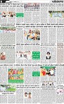 Page 6 (17)-page-001