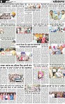 Page 6 (18)-page-001