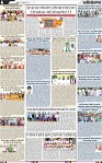 Page 6 (20)-page-001