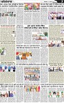 Page 7-page-001