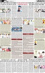 Page 8-page-001